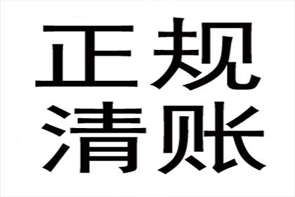 民间借贷诉讼步骤全解析
